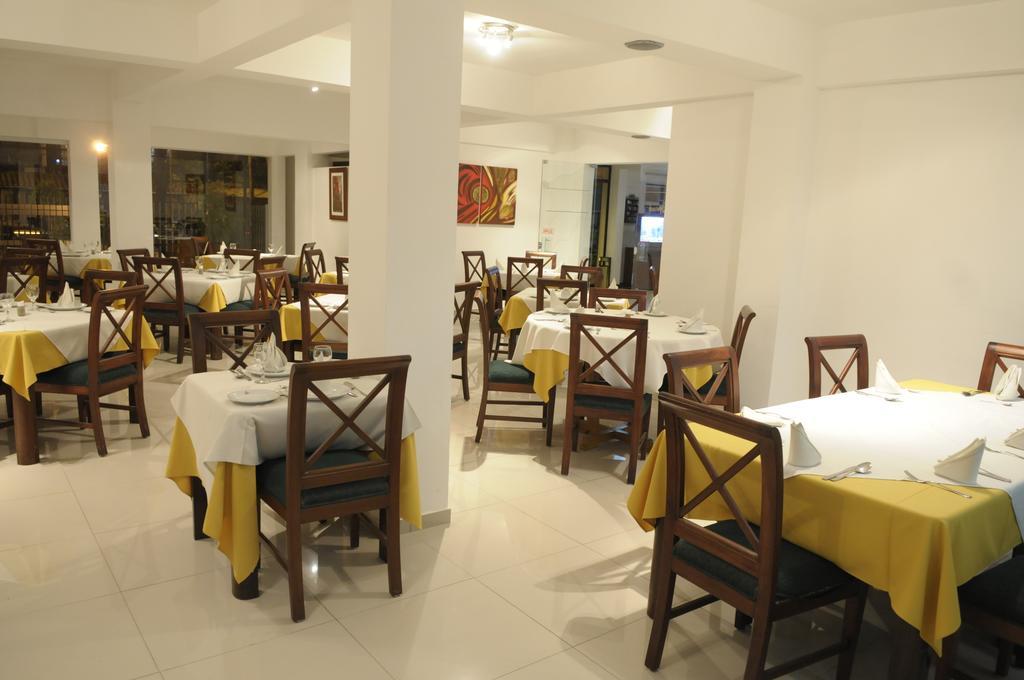 Hotel Caparuch Santa Cruz de La Sierra Εξωτερικό φωτογραφία