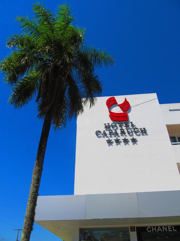 Hotel Caparuch Santa Cruz de La Sierra Εξωτερικό φωτογραφία